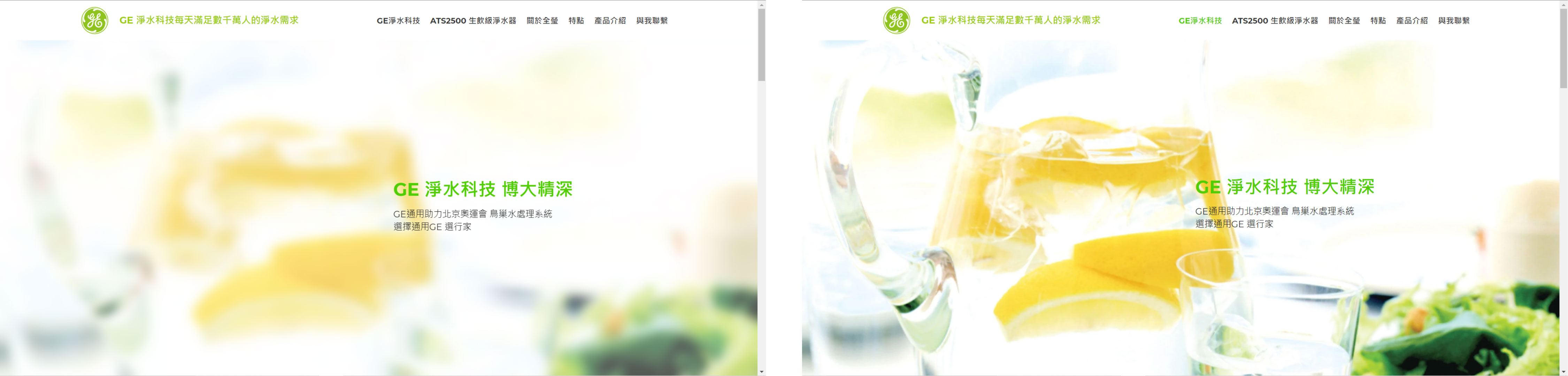 上线了建站案例,禁止转载 上线了建站案例,禁止转载